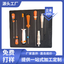 ���r���ж��Ƶ���U㊺��d���b����eva���ưl���޷���EVA����ˮ