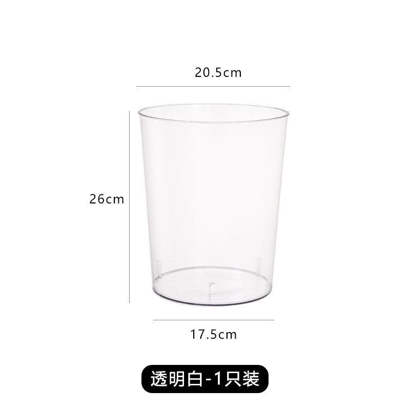 ゴミ箱家庭用円形透明寝室トイレオフィスリビングルーム大容量紙かご|undefined