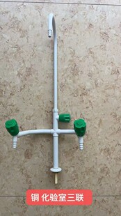 ȫ�~�����ˮ���^ �WУ�tԺ���W�������ˮ�� �������ˮ��