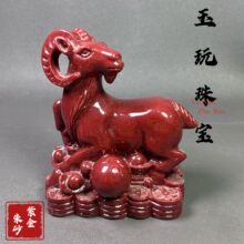 ��ɰʮ����Ф�[����ţ�����������R����u���i��ˇƷ�b�