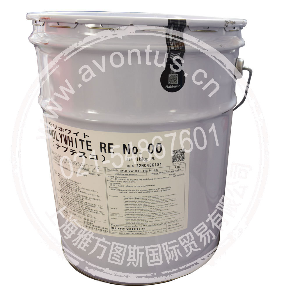 NABTESCO授权代理商MOLYWHITE RE NO.00 纳博特斯克/协同油脂阿里巴巴