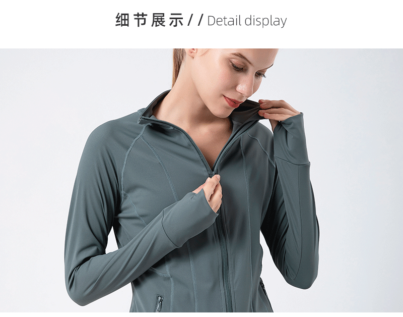 WT8014立领详情_06.gif