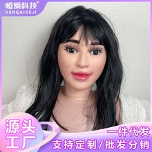 批发实体充气娃娃男用真人版活人全身带阴毛可插入成人性用品情趣