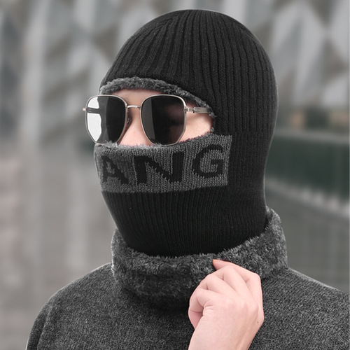 Wool hat, full face winter cycling cold mask, men's warm knitted hood, women's electric motorcycle windproof