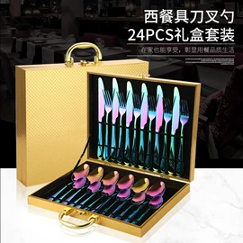 西餐刀叉勺;刀叉勺套装;勺、调羹