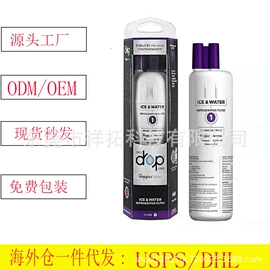 净水器配件;冰箱配件