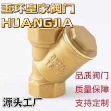 �S�~�����^�V��DN20.�^�V�y�ַQ���M���^�V�A̎�����b�á�ˮ��