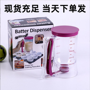 ������x���ֳ�ʽ©�����������̶����������Һ��©����DIY����
