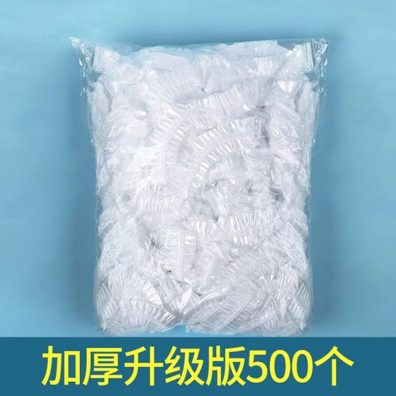 sombrero de baño desechable mujer impermeable baño doméstico teñido de cabello máscara para el cabello grueso aceite de cocción gorra de calentamiento cubierta de cabeza viaje lavado