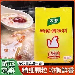 �Ҙ��u��1.8kg�����Ҝ��������ƛ���ɰ������r����ζ���u���{ζ