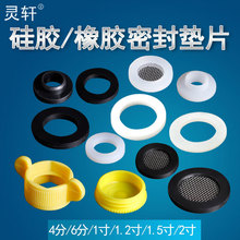 ���y�܉|Ȧȼ����ܷ�|�ķ��|Ƭ���zƤȦ�������z�|�F�����͸ߜ�