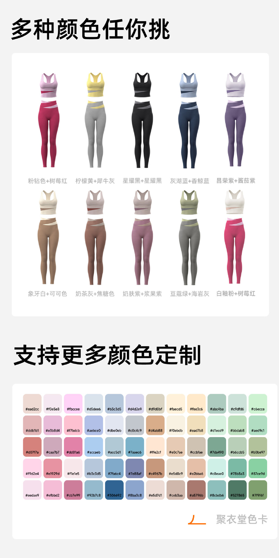 JYMN004+JYMK002詳情頁_05