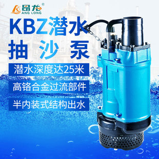 KBZϵ����ĥ��ɳ�úӵ���ɳ��ɳ��s����������{�ÏS��ֱ�N