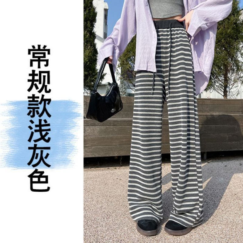 秋季新款条纹阔腿裤女慵懒风抽绳女裤子高腰垂感宽松休闲直筒长裤|undefined