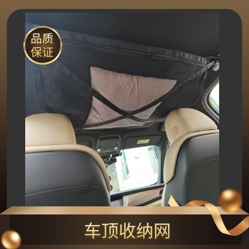 图怪兽_28869893f22a9545bffec09e2a