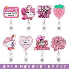 跨境热销粉色爱心易拉扣伸缩拉线器医护工牌夹徽章卷轴配件批发