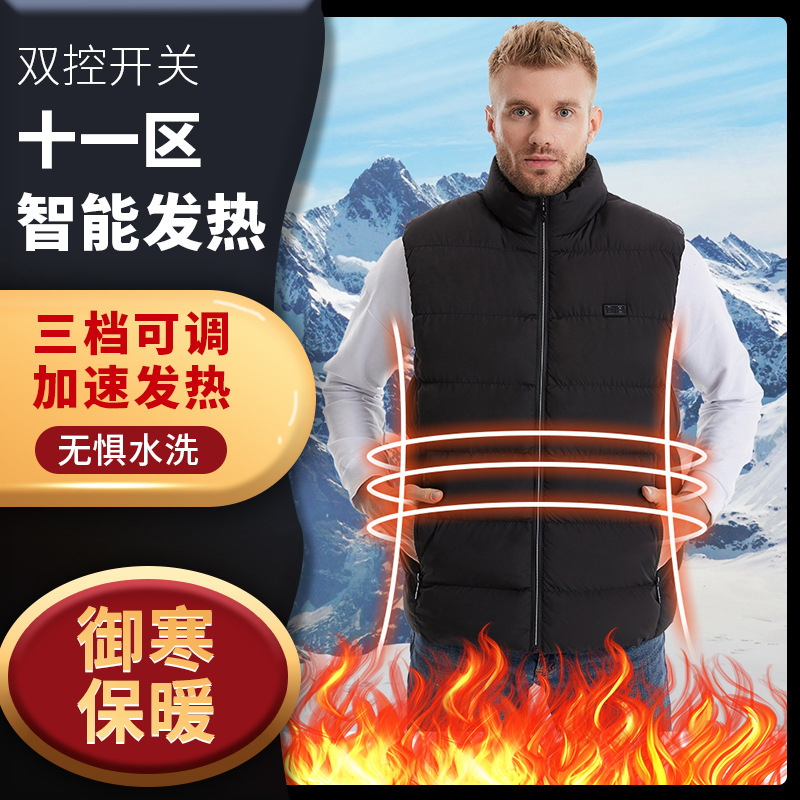 Zone 11 Intelligent Heating Clothing Vest Men's Charging Heating Cotton Clothes Cotton-padded jacket Electric Heating Cold-proof Clothing Heating Clothes Cotton-padded Jacket