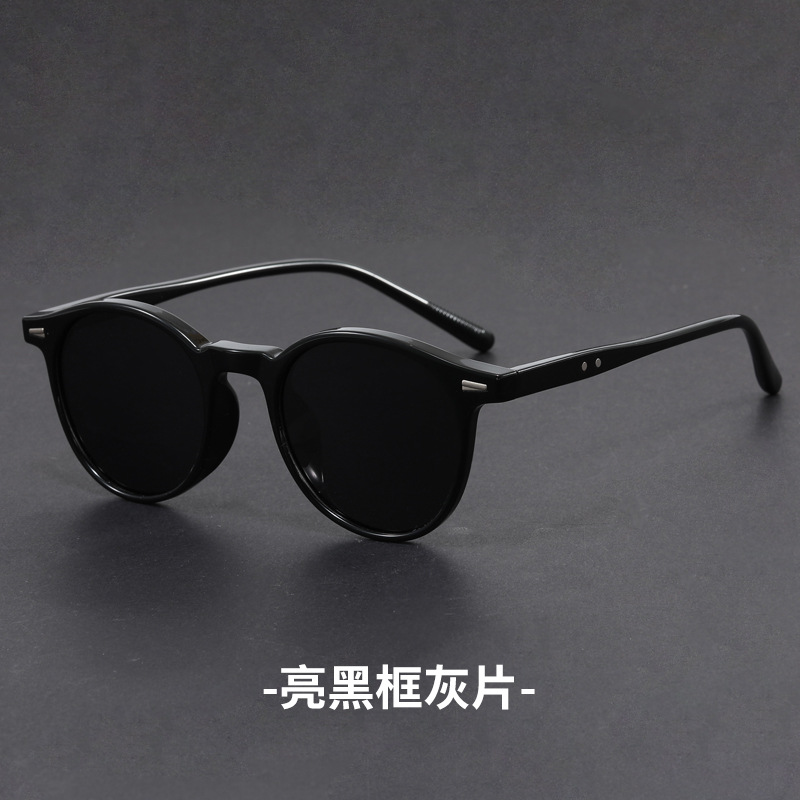 Glossy black framed gray film