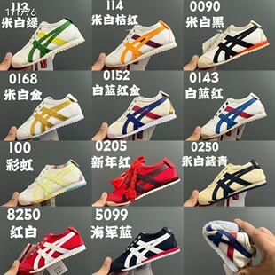 �������tige��ͯЬ�������ɫ�ļ�͸��һ�_����Ůͯ���˷���Ь