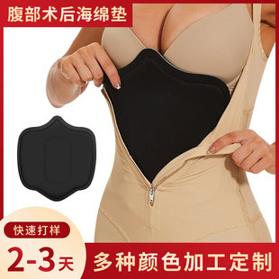 �羳������ƽ��ĭ���g��֬�|�֏͸������s��eva���������֧�Ή|