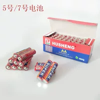 Светоизлучающая игрушка Power Battery № 5 аккумулятор сухой аккумулятор № 7 пульт дистанционного управления стойло электрическая маленькая игрушечная батарея оптом