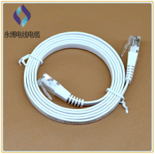 贴牌定制工厂OEM六类扁平千兆非屏蔽家用室内路由器光猫网络跳线