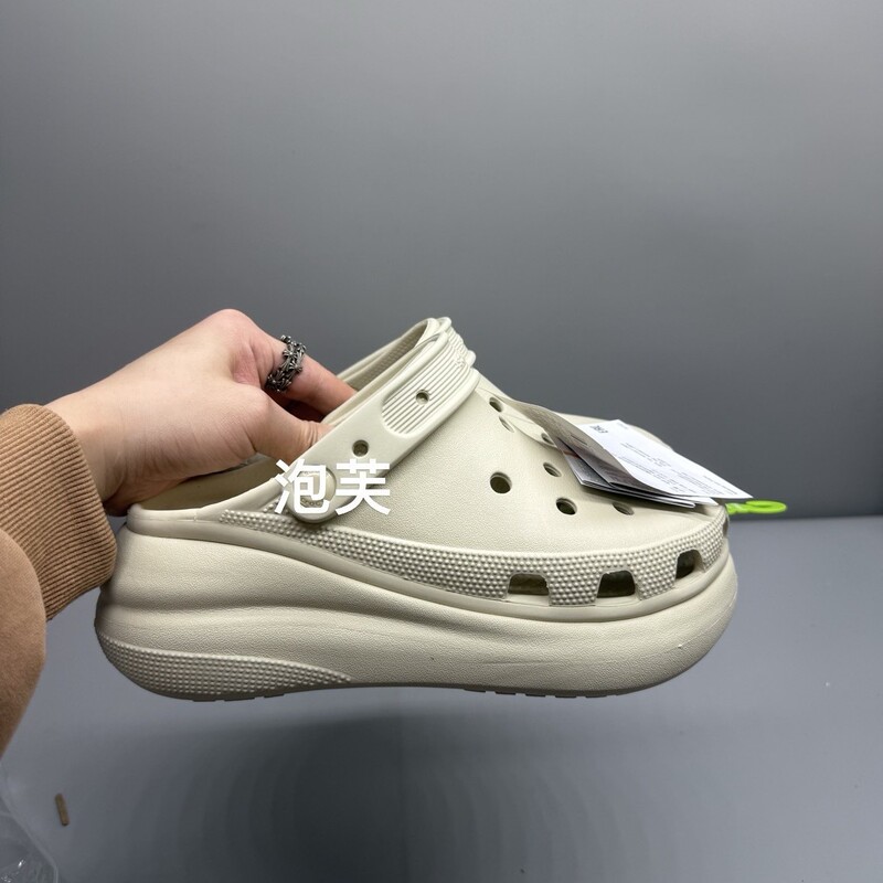 Putian Cross Croc Shoes Pure Original Carlo Cloud Puff Beach Shoes Heightening Thick Sole Half-Drag Sandals for Men and Women