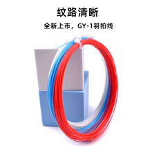 �V���ʹ���ë���ľ�28���ߏ������ľ����I�� Ӗ����ë�����l