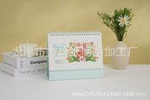 2024�S��ӡˢ���Ǽ����՚v���l��v ̨�v�C�������k��ӛ���طN��