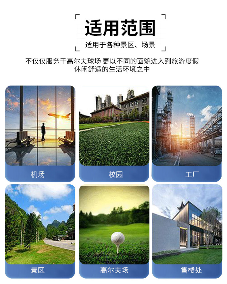 Vintage classic car hotel resort shuttle vehicle, park real estate viewing VIP reception sightseeing car