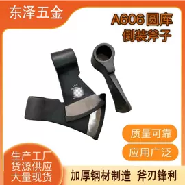 斧子;钢镐;锤子