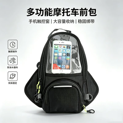 Motosiklet ləvazimatları və aksesuarları waterproof, high-sensitivity touch screen