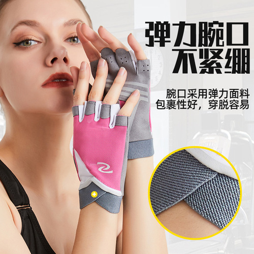 Fitness gloves for men and women half-finger wristbands gym equipment training horizontal bar dumbbells outdoor sports cycling gloves summer
