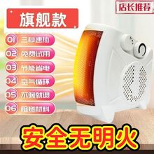 �Ƽ��ů������ȡůů�L�C�ٟ�С̫��ů���k����ԡ��ȡů�����]