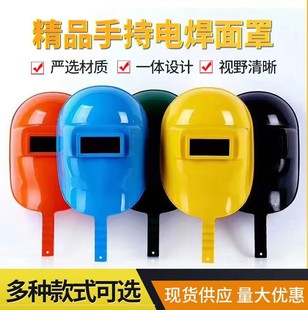 �S�����a/늺�����/�ֳ�ʽ/�������ͣ������ֳ�����/�������o�ԏ�