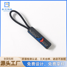 �ɲ�ж���b���PVCܛ�z��β�������z��β�K���z������ȵ����K��