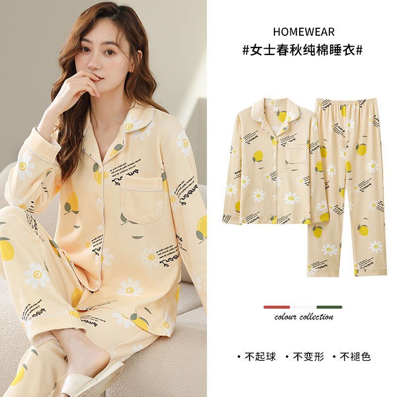 Pijamas de manga larga para mujer primavera y otoño 100% algodón puro 2023 nuevo cardigan lindo estudiante en línea ropa para el hogar rojo