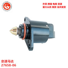 �������� �������Ʒ����ٵ�������ڹ��״�άɭ 27658-06 2765806