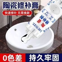 ���մ����a������ɴu�ѿpϴĘ��ױ����RͰˮ���w�Ɠp�a���a©�z