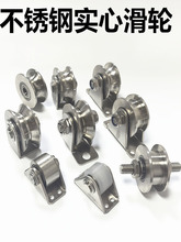 304���P�܉����݆U��V��H�͹��������ص�݆������ƽ���T��݆