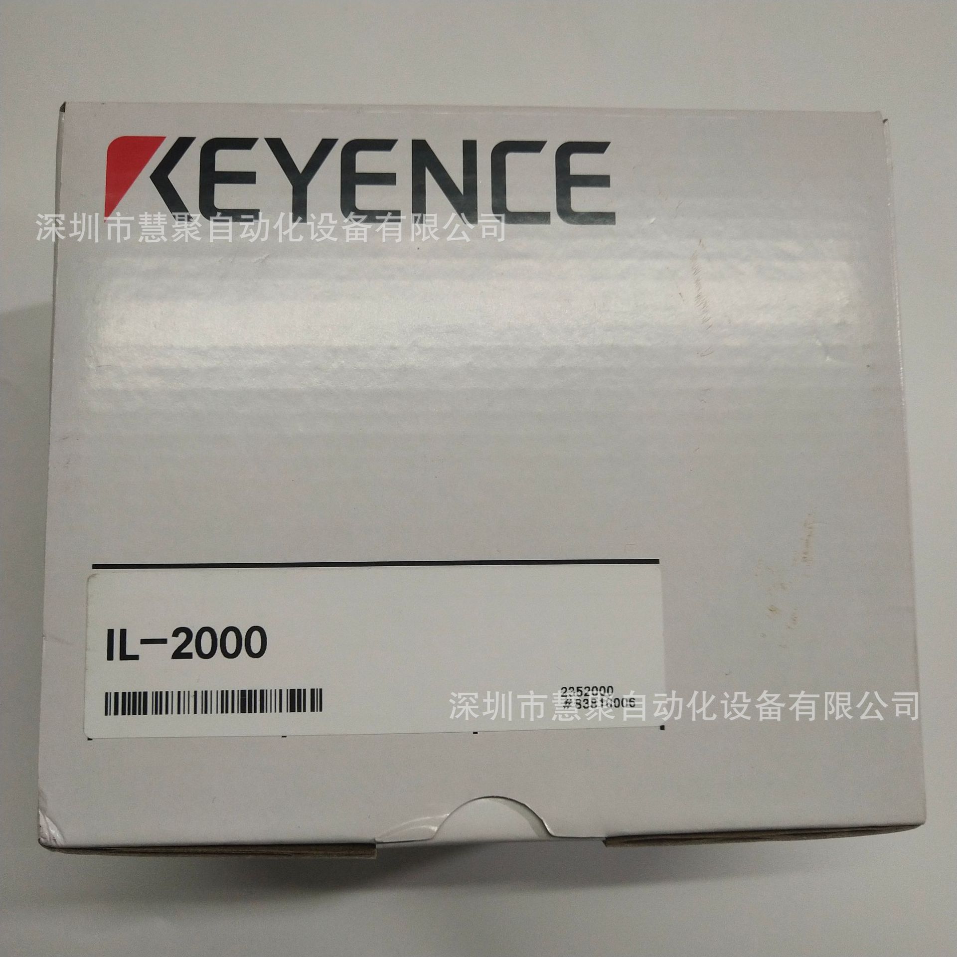 基恩士IL-2000激光位移传感器原装正品现货 日本全新