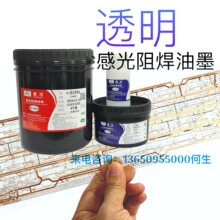 ͸�������� �й�͸���� PCB͸���� ͸���躸��