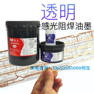 ͸�������� �й�͸���� PCB͸���� ͸���躸��