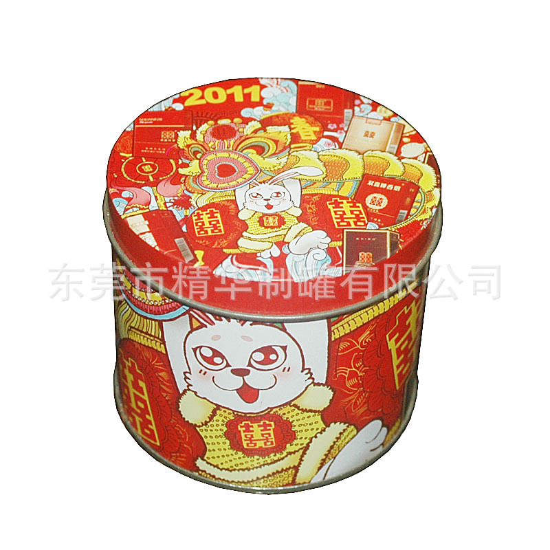 喜庆香烟包装铁罐  婚庆喜糖圆形铁盒 精美礼品包装圆铁盒