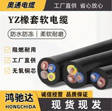 YZܛ|2 3 4 5оƤzܛо|