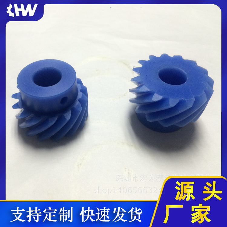 厂家供应各种型号的精密直齿轮圆柱齿轮加工欢迎来电硬齿面高精度