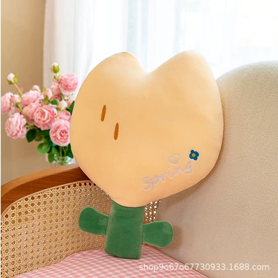 Oyuncaq yastıqlar Pillow Cushion Doll Plush - yellow-45cm