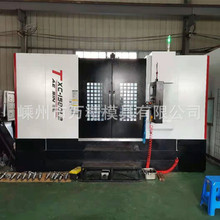 CNC�ӹ����Ĕ��ؾ��ܙC�ӹ� ����P䓛_���ӹ��㽭ģ�ߏS�ӹ�