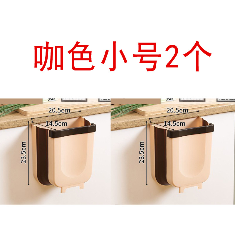 ↤↤↤새로운 작은 사이즈 커피 2개 ↞↦↦