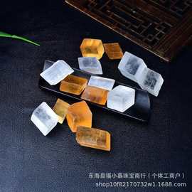 天然方解石原矿原石摆件标本冰州石能量观赏黄色矿物晶体水晶